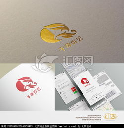 聚焦品牌形象，高效獲取理想設計——匯圖網禮儀服務logo設計懸賞攻略